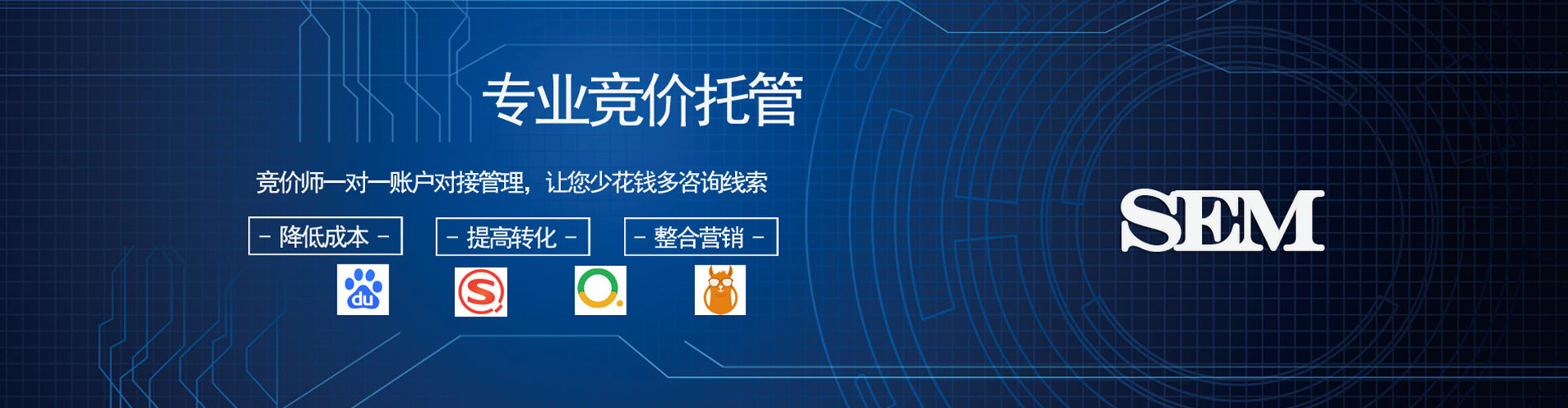 梁子湖百度怎么推广