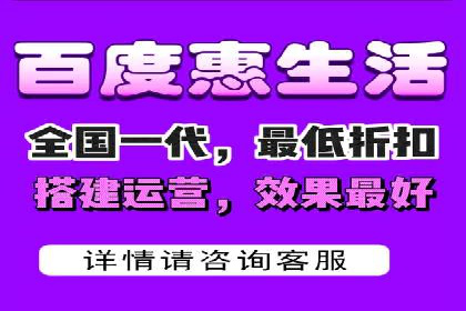 案例解读：网络推广竞价技巧